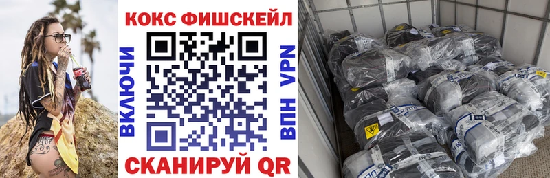 blacksprut зеркало  Закаменск  Cocaine Колумбийский 
