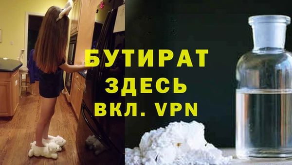 ГАЛЛЮЦИНОГЕННЫЕ ГРИБЫ Осинники