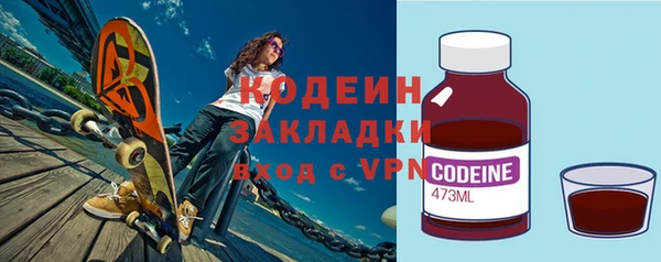 стаф Пестово
