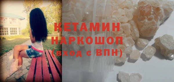 прущие крисы Осташков