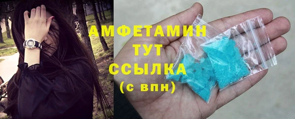 MDMA Остров