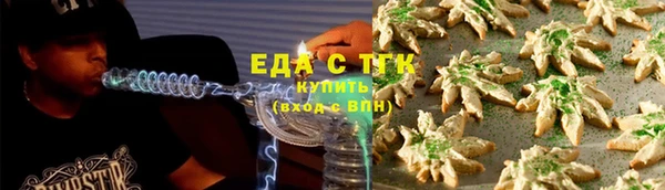 прущие крисы Переславль-Залесский