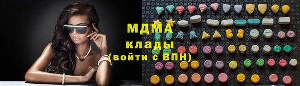 прущие крисы Переславль-Залесский