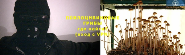 MDMA Остров