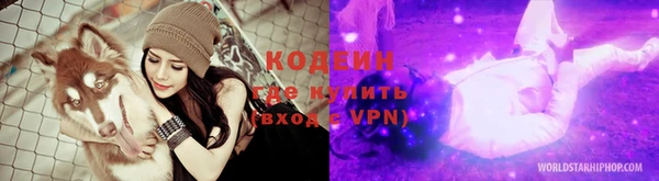 MDMA Остров