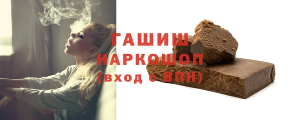 прущие крисы Переславль-Залесский