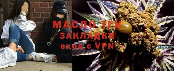 гашик Фёдоровский