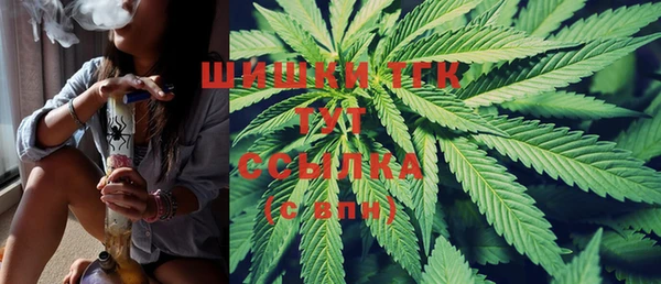 MDMA Остров