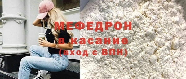 ГАЛЛЮЦИНОГЕННЫЕ ГРИБЫ Осинники