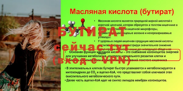 MDMA Остров