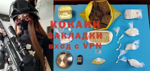 MDMA Остров