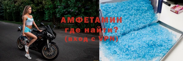 стаф Пестово