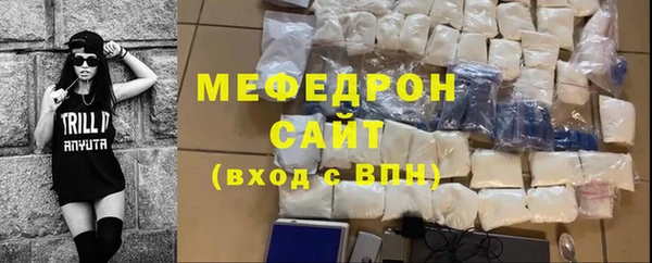 ГАЛЛЮЦИНОГЕННЫЕ ГРИБЫ Осинники