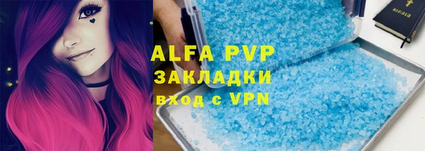MDMA Остров