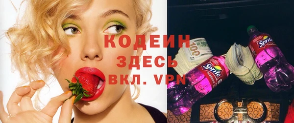 MDMA Остров